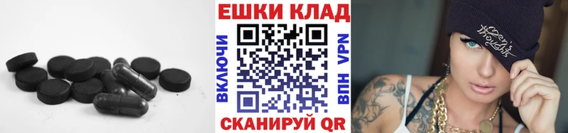 Экстази MDMA Омск