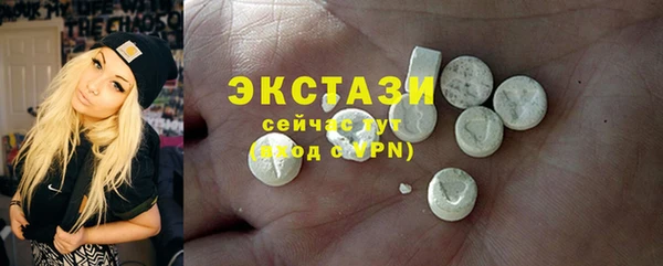 mdpv Алексин