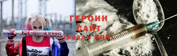 стаф Алексеевка