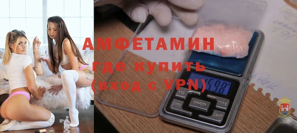 прущая мука Лихославль