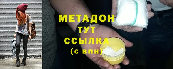 твердый Алзамай