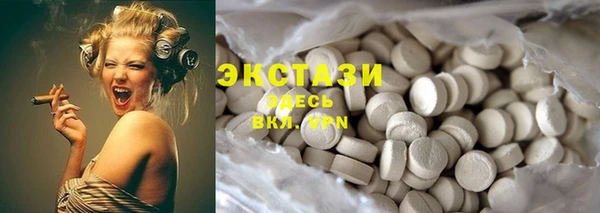 дмт Абдулино