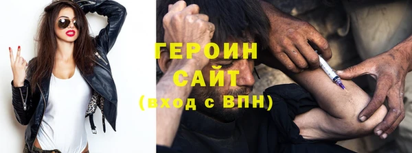 кокаин VHQ Лиски