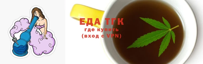 дмт Абдулино