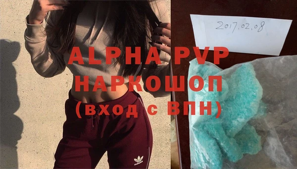 твердый Алзамай