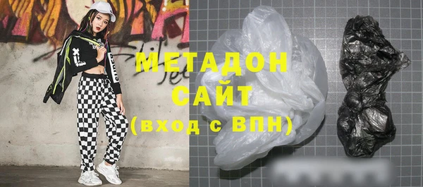 стаф Алексеевка