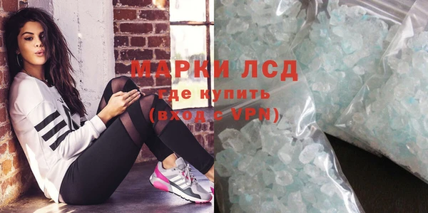 твердый Алзамай