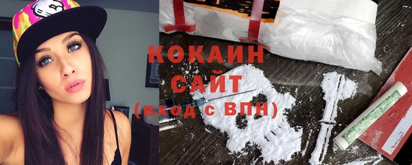 дмт Абдулино