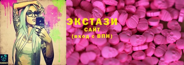 стаф Алексеевка