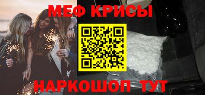 дживик Тверь