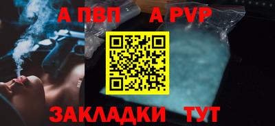 твердый Тара