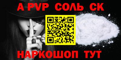 твердый Тара