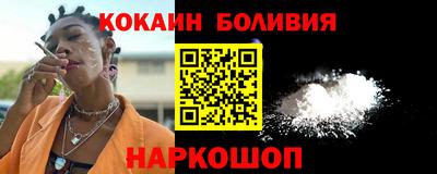 дживик Тверь