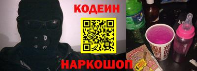 дживик Тверь