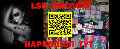 герыч Татарск