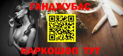 герыч Татарск