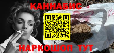 герыч Татарск