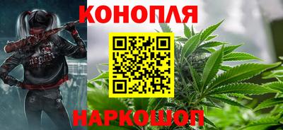 герыч Татарск
