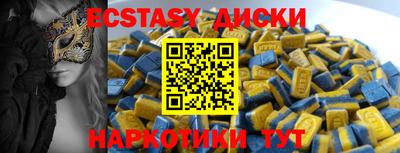 твердый Тара