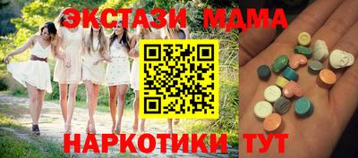 дживик Тверь