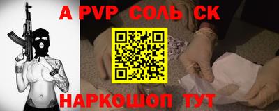 дживик Тверь