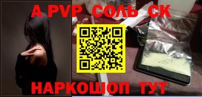 твердый Тара