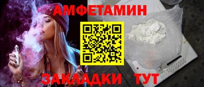 дживик Тверь