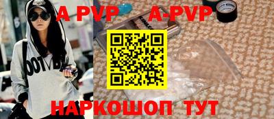 твердый Тара
