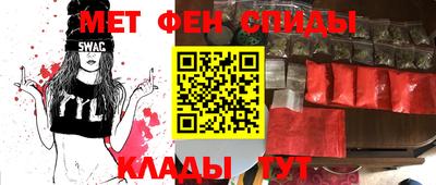 твердый Тара