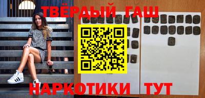 твердый Тара