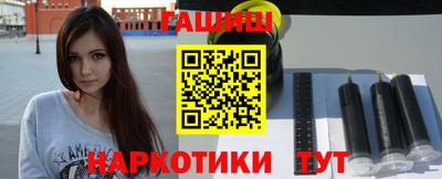 твердый Тара
