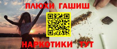 дживик Тверь