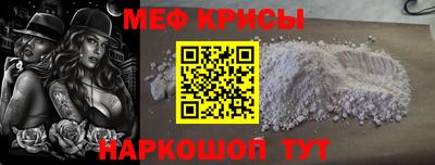 дживик Тверь