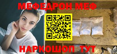 дживик Тверь